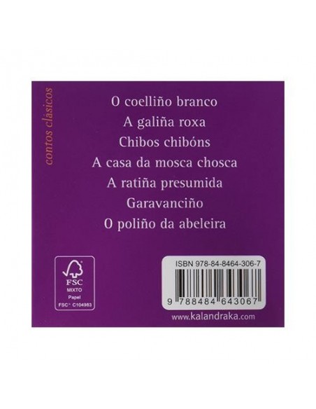 Minilibros imperdibles 1 (galego)